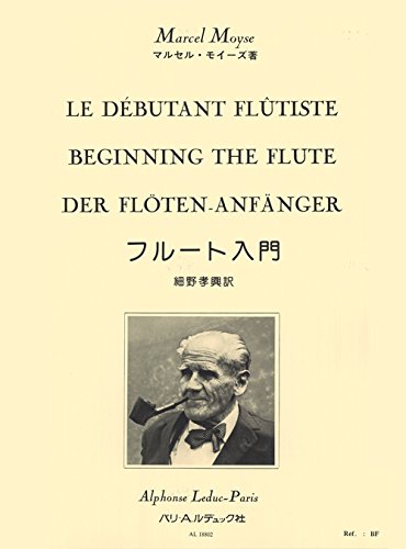 MOYSE.M. - LE DEBUTANT FLUTISTE